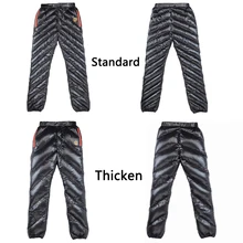 AEGISMAX, для отдыха на природе, для взрослых, унисекс, 800FP, белый пуховик, сохраняющий тепло, брюки для горного туризма