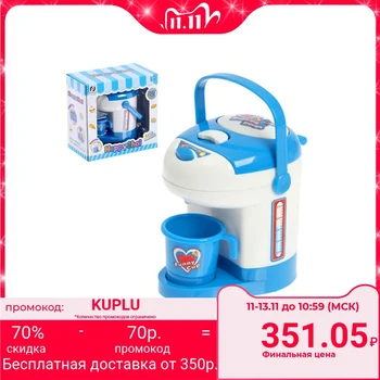 

Household appliances "Cooler" with a mug