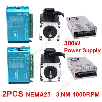 

2PCS 3Nm Nema23 57MM Closed Loop Stepper Motor Driver Hybird Encoder Easy Servo D 8mm with 300W Power Supply Kits
