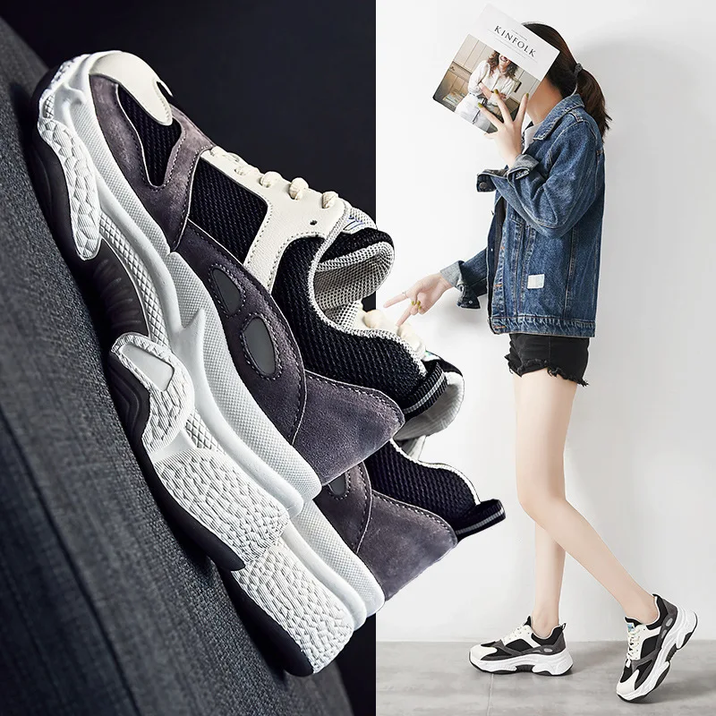 

Peak Dragon Net Red Dad Shoes Women's Summer INS Fashion 2019 New Style Versatile Super Fire Breathable Casual Sports Shoes