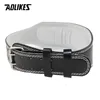 AOLIKES New Wide Weightlifting Belt Bodybuilding Fitness belts Barbell Powerlifting Training waist Protector gym belt for back ► Photo 3/6