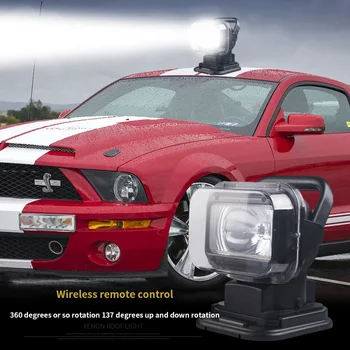 

Remote control 220W car roof light self-driving night lighting portable 160W car roof light external 12V 100W HID searchlight