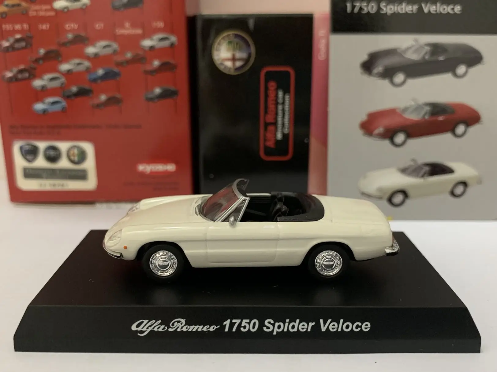 アルファロメオ ミニカーコレクション26個 KYOSHO アルファロメオ