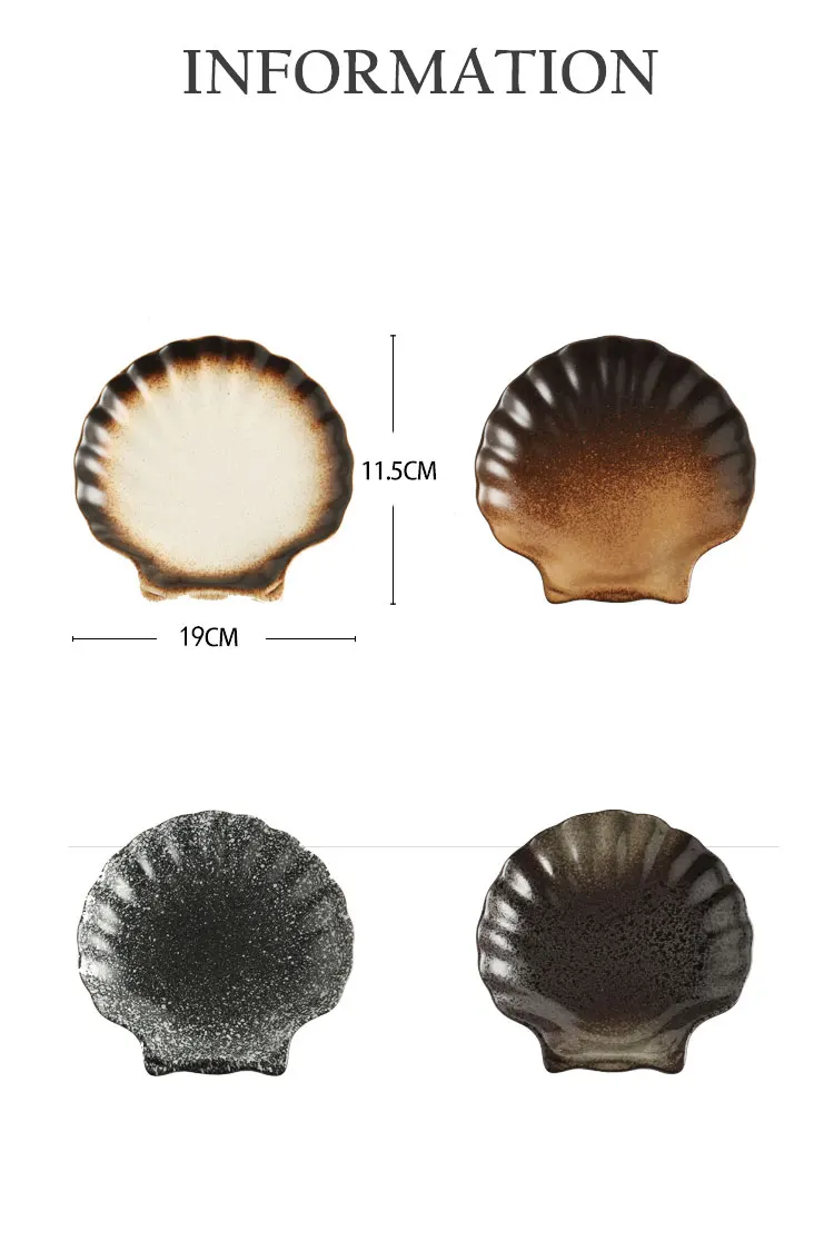 Японская керамическая тарелка, черная Ретро керамическая посуда, обеденная тарелка в виде ракушки, блюдо для закусок, фруктов, закусок, завтрака, тарелка для дома и кухни