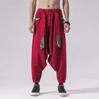 Men Hip Hop Baggy Cotton Harem Pants Mens Linen Wide Leg Trousers Male Chinese Style Vintage Cross Pants Crotch Robe Pants 1