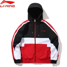 Li-Ning Мужская трендовая ветровка, нейлоновая куртка свободного кроя с подкладкой, комфортные спортивные куртки с капюшоном AFDP597 COND19