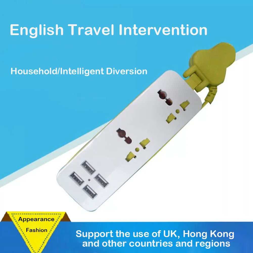 

UK Plug Extension Socket Outlet Portable Travel Power Strip Surge Protector With 4 USB 5V 2.4A Output) Smart Charger Wall