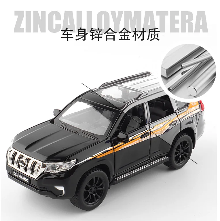 2345截图20200808082040