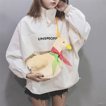 

Messenger Bags Personality Sweeping Duck Design Fashion Plush Mini Cross body Bag Women Coin Purse Girls Shoulder Bag Gift A20