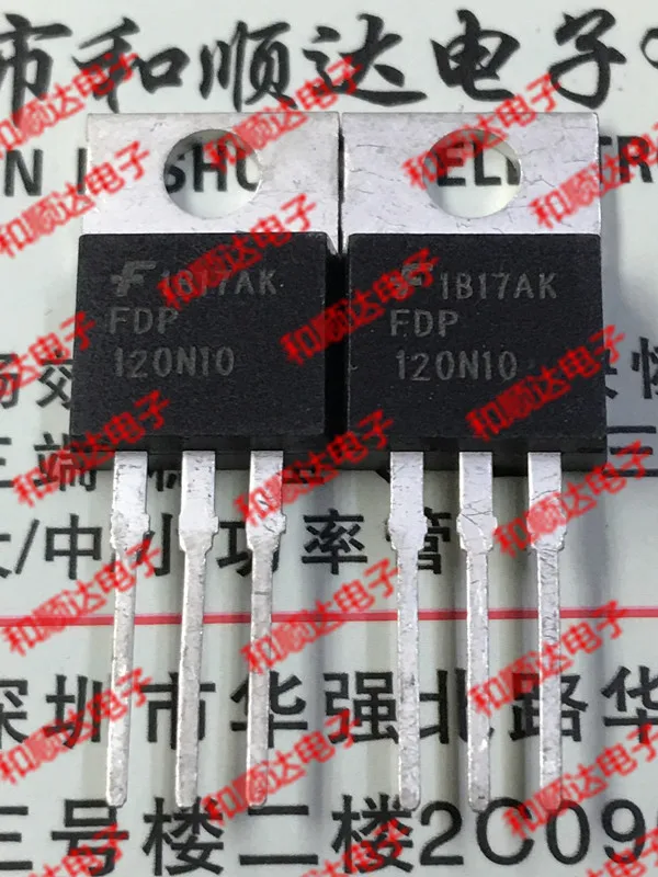 Оригинальный Новый 5 шт./FDP120N10-220 100V 120A | Электроника