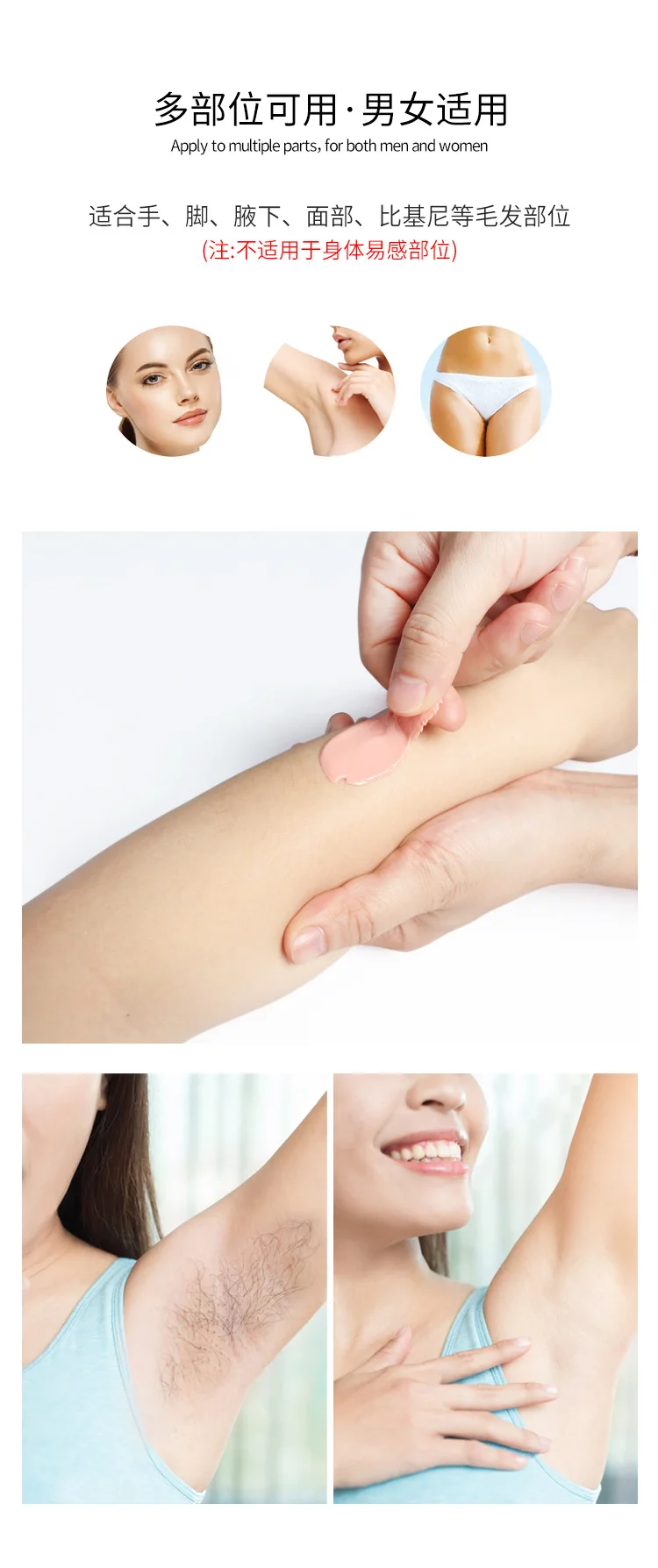 22494491934_761159755