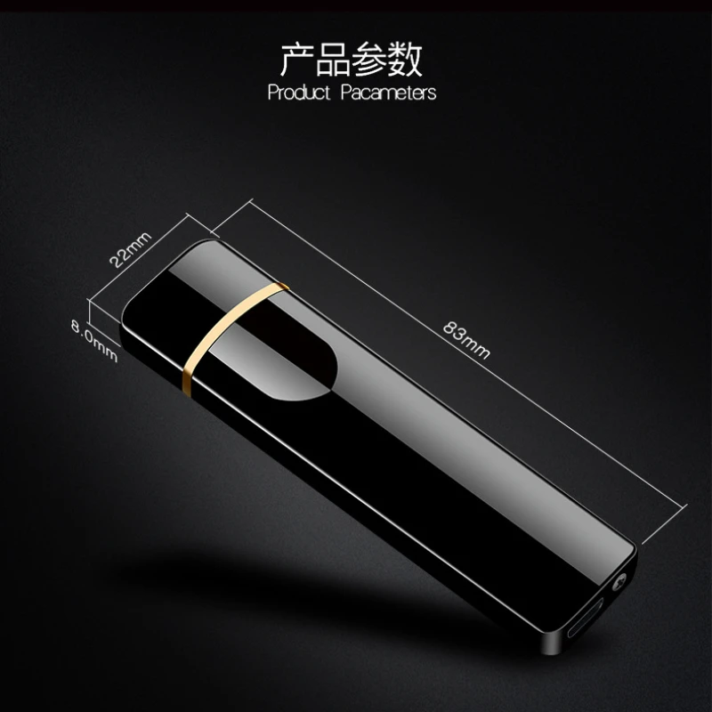 USB перезаряжаемая ветрозащитная беспламенная Электронная зажигалка ультра тонкая сигаретная Зажигалка сенсорная Индукционная двухсторонняя зажигалка подарок