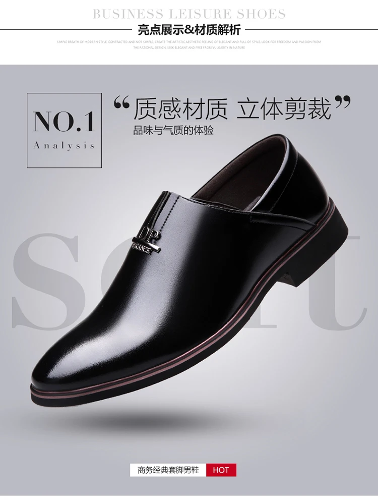 5810商务休闲-W_08