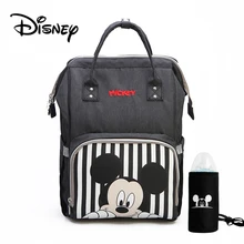 Дисней Микки Минни дорожная сумка для подгузников Bolsa Maternidade водонепроницаемая сумка для коляски USB Подогреватель детских бутылочек Мумия рюкзак сумка для подгузников