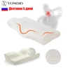 Memory Pillows For the Neck Butterfly Shaped Relax The Cervical Spine Slow Rebound Memory Foam Pillow For Adult Sleep Pillow 1
