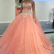 Коралловое бальное платье Бальные платья кружево Аппликация с открытыми плечами бисером сладкий 16 день рождения выпускного вечера платья