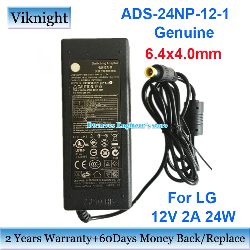 Натуральная ADS 24NP 12 1 12V 2A адаптер переменного тока Зарядное устройство для LG