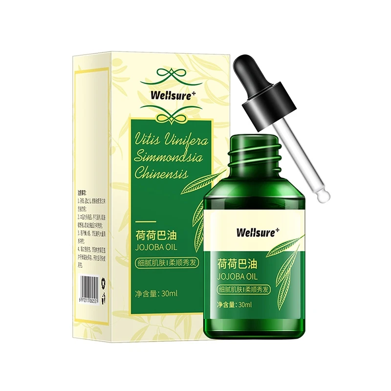 Уход за волосами эфирное масло Go Blackhead эфирное масло увлажняющее анти-сушка анти-вилка масло контроль Уход за волосами масло