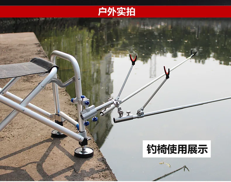 

Fishing Chair Accessories Double Headed Battery Counter Bar Bench Seat Stainless Steel Gun Holder Universal Adjustable Fishing C