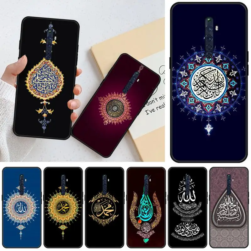 LJHYDFCNB Muslim Islam Allah DIY Luxury Phone Case For OPPO R11 11S plus RENO 2Z R15pro R17pro Realme 2 3 5 5pro C2 | Мобильные