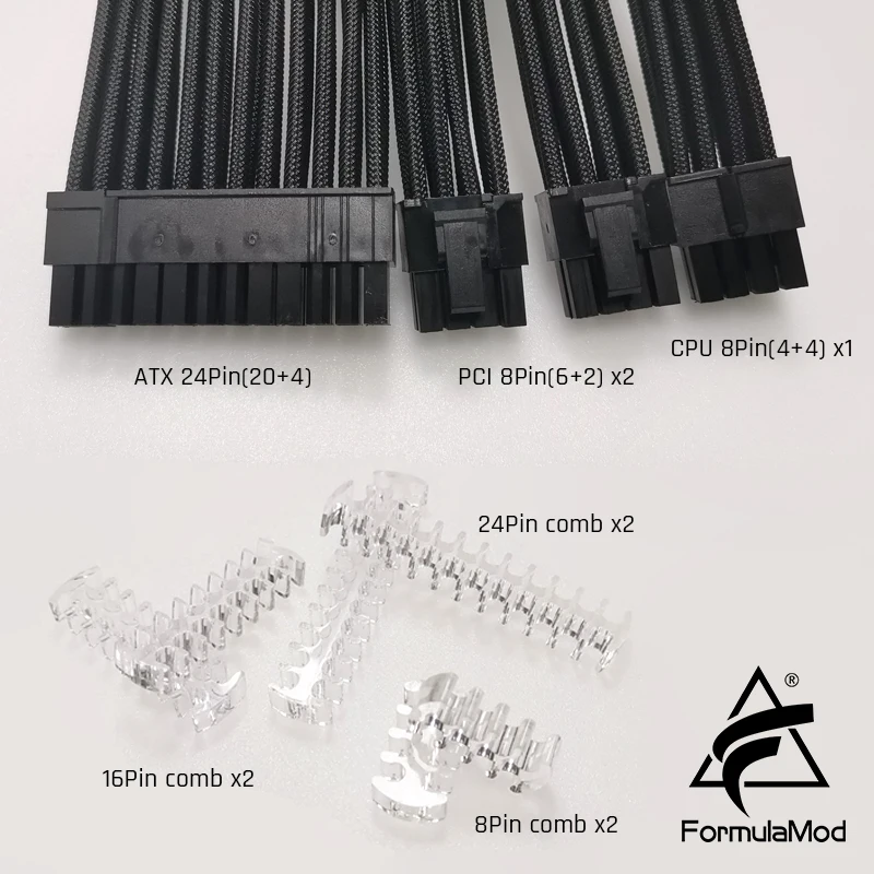 FormulaMod Fm-CableKit 18AWG сплошной цвет удлинитель наборы включая ATX 24Pin* 1 PCI-E 8PIN* 2 cpu 8PIN* 1 с кабелем гребень набор