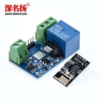 

ESP8266 ESP-01S Relay module relay WIFI smart socket plus more ESP-01S