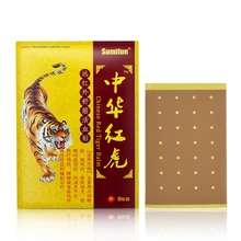 48Pcs=6Bags Chinese Red Tiger Balm Plaster Pain Relief Patch Heat Back Medical Plaster Hot Antistress Orthopedic Plaster