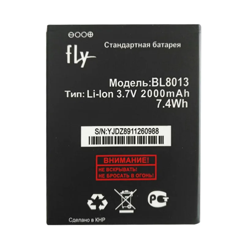 Сменный аккумулятор BL8013 2000 мАч для Fly FS506 Cirrus 3 мобильный телефон 1 шт.|Аккумуляторы