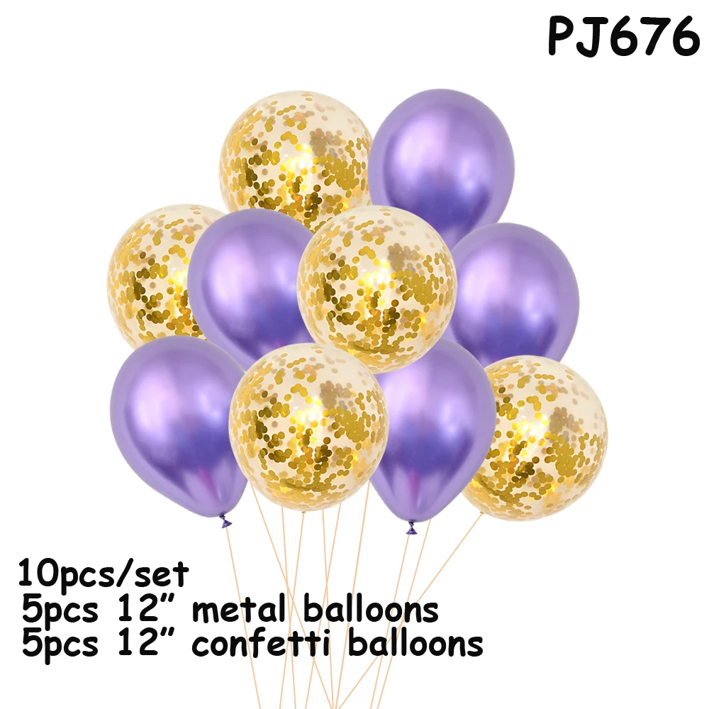 10 шт Металлические латексные шары конфетти набор воздушных шаров для свадьбы День рождения праздничные украшения: воздушные шары для детского душа гелиевые шары - Цвет: PJ676