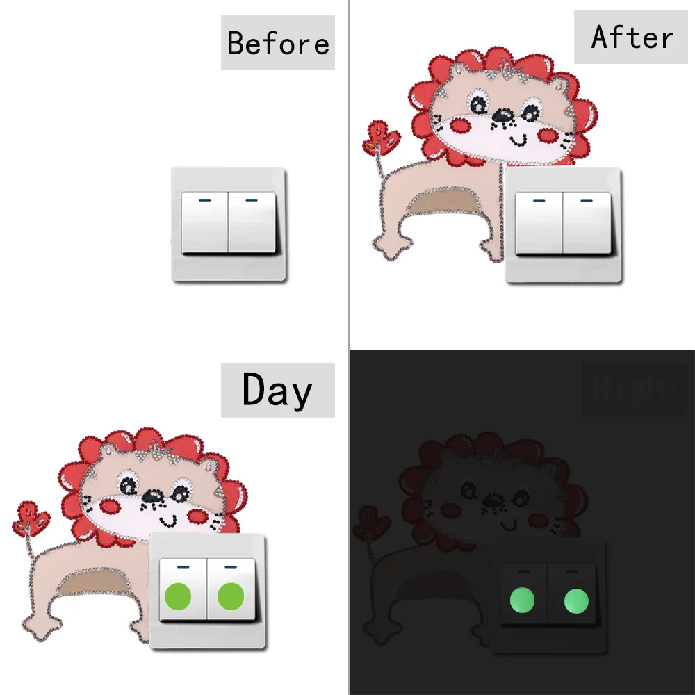 效果