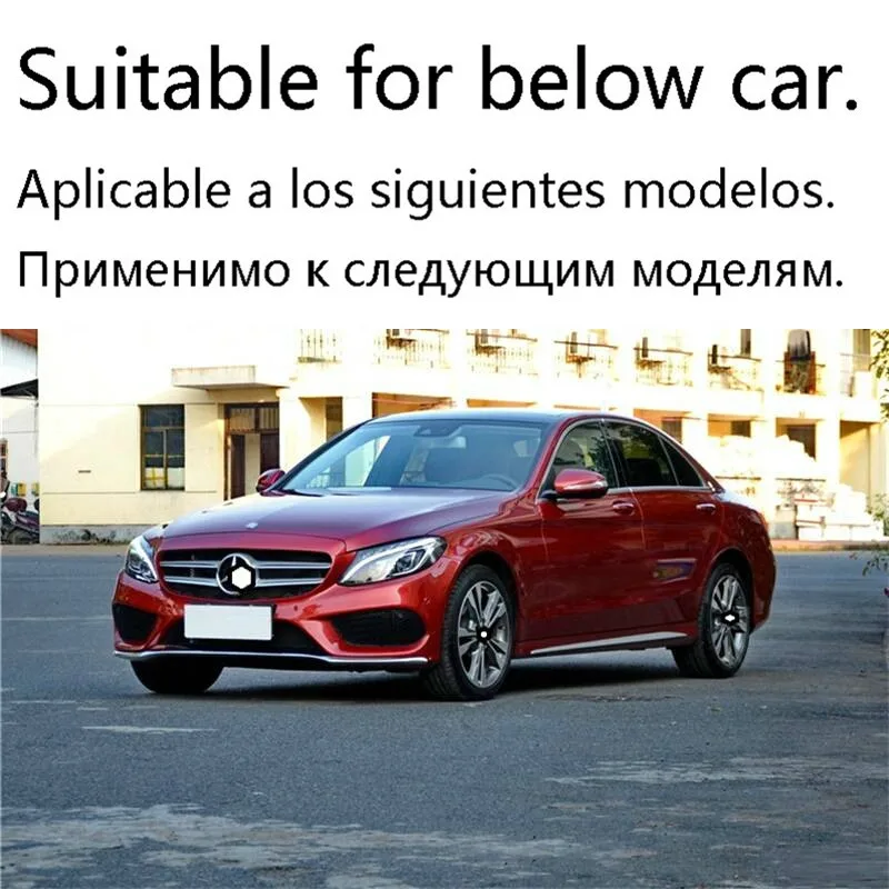 Аксессуары для модификации автомобильной гвардии автомобильная защитная