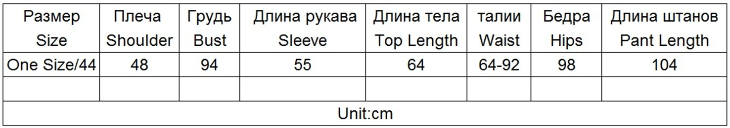 Taotrees осенний женский свитер+ брюки комплект из двух предметов однотонный водолазка пуловеры и брюки с эластичным поясом трикотажные костюмы