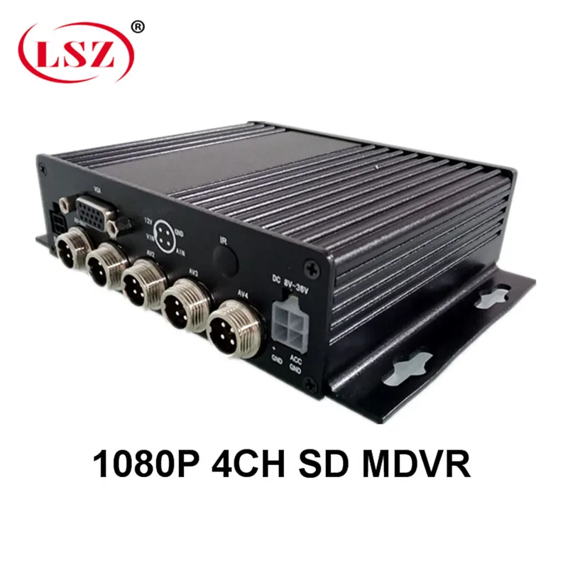 Заводская розетка 4ch sd карта mdvr грузовик/автобус 8 ~ 36V широкое напряжение