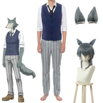 

Anime BEASTARS Cosplay Costumes Legoshi Costume Men White Shirt Blue Vest Tie Pants Cosplay Costumes Wig Halloween Party Suit