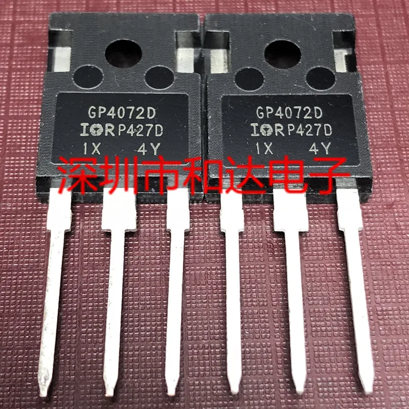 IRGP4072D GP4072D TO-247
