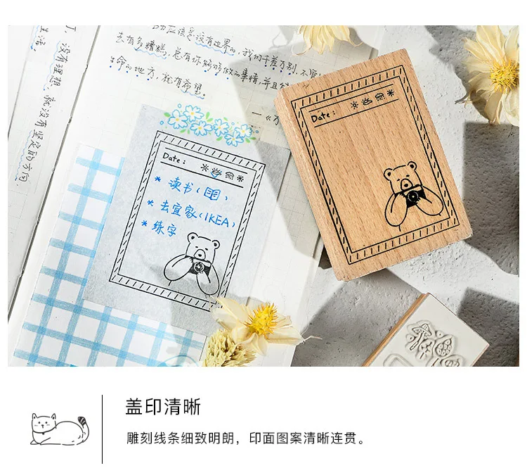 Vintage Handbook Planner Function Series Decoration Bear Stamp Wooden Rubber Stamps Scrapbooking Stationery DIY Craft Standard