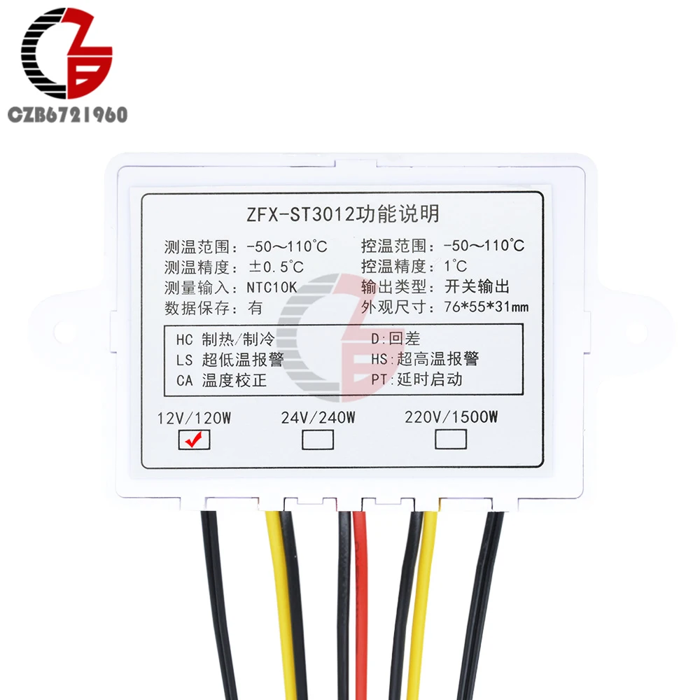 X13342 (10)