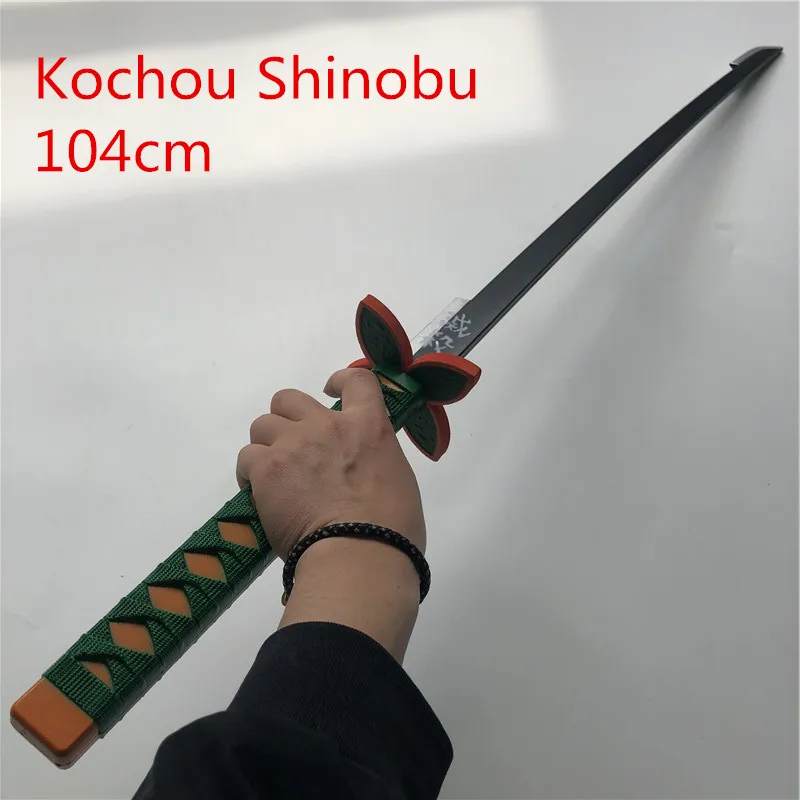 Нож-ниндзя Kochou Shinobu Sowrd 104 см для косплея из ПУ кожи 1:1 | Дом и сад