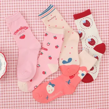 

Jeseca Japanese Kawaii Cartoon Cute Print Women's Socks College Style Cotton Soft Short Socks for Women Harajuku Streetwear Sock