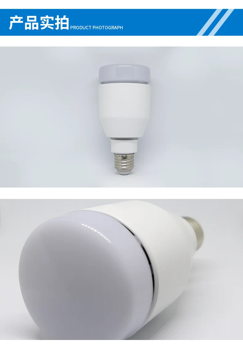 Светодиодная лампа Bluetooth, сменная цветная колонка, цветная лампа, RGB цветная, градиентная Беспроводная лампа с пультом дистанционного управления