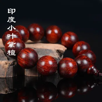 

India full of Venus small leaf red sandalwood string for men