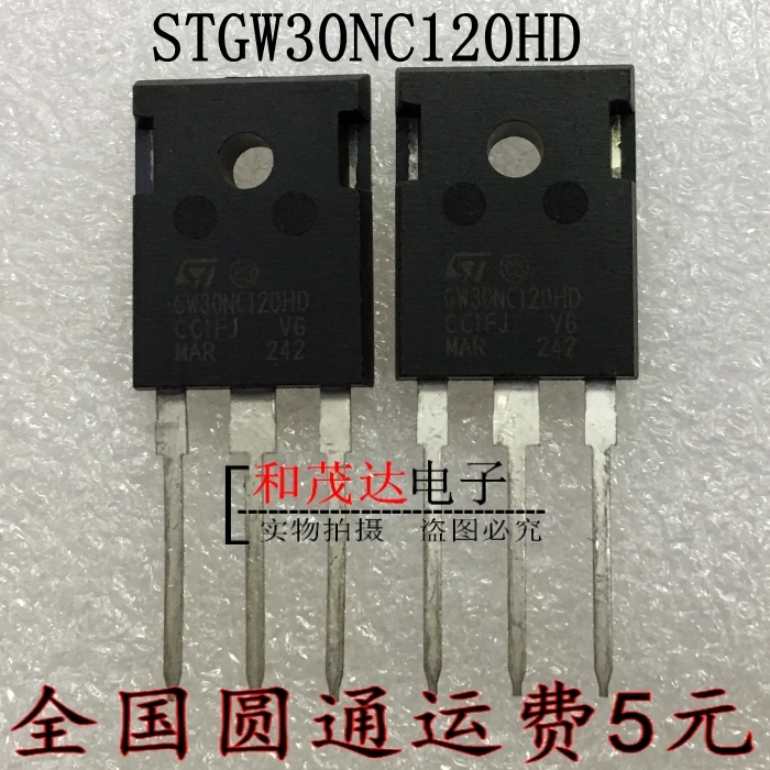 2 шт./GW30NC120HD STGW30NC120HD TO247