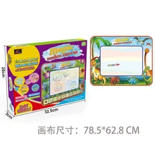 Детские граффити на водном холсте, креативный нарисованный многократный водный холст для детей, водяное письмо, граффити, живопись и каллиграфия