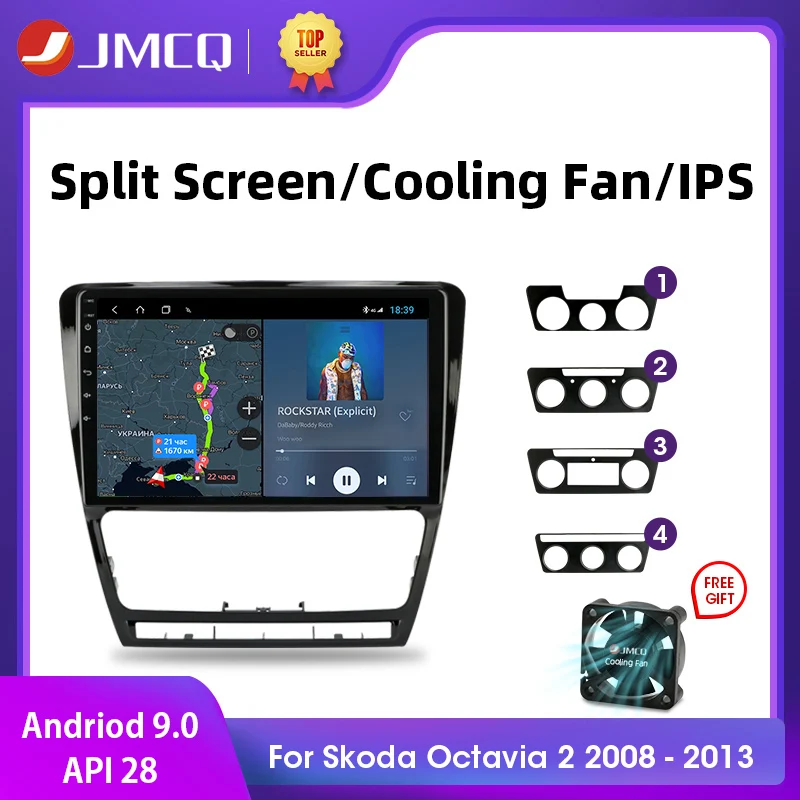 Автомагнитола 2DIN мультимедийный видеоплеер на Android 10 1 для Volkswagen SKODA Octavia 2 A5 8 2007 гг.