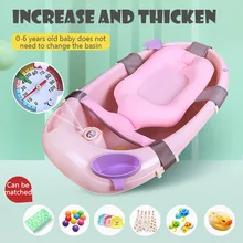 Детская ванна, Складная портативная Детская ванна, водяная ванна, Детская ванна, сидящая лежачая ванна для новорожденных, Детская ванна со встроенным термометром
