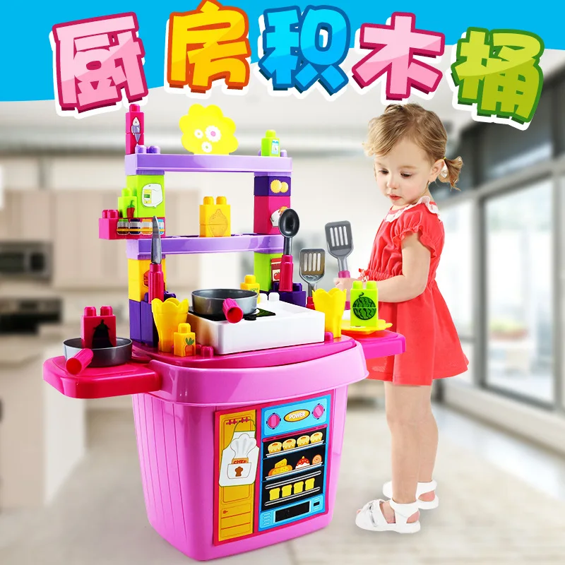  Children Play House Building Blocks Bucket Model Sound And Light Kitchen Doctor Repair Tool Large P - 4000267424487