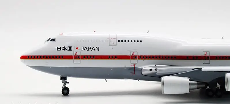 JC Крылья Япония Боинг 747-400 Prime Minister Flap Edition 1/200 литой под давлением самолет