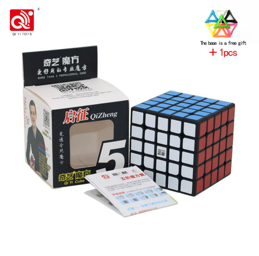 Droxma QiYi Qi Zheng S 5x5 волшебный куб головоломка скоростной куб игрушки волшебный куб без наклеек 5x5x5 головоломка - Цвет: 2