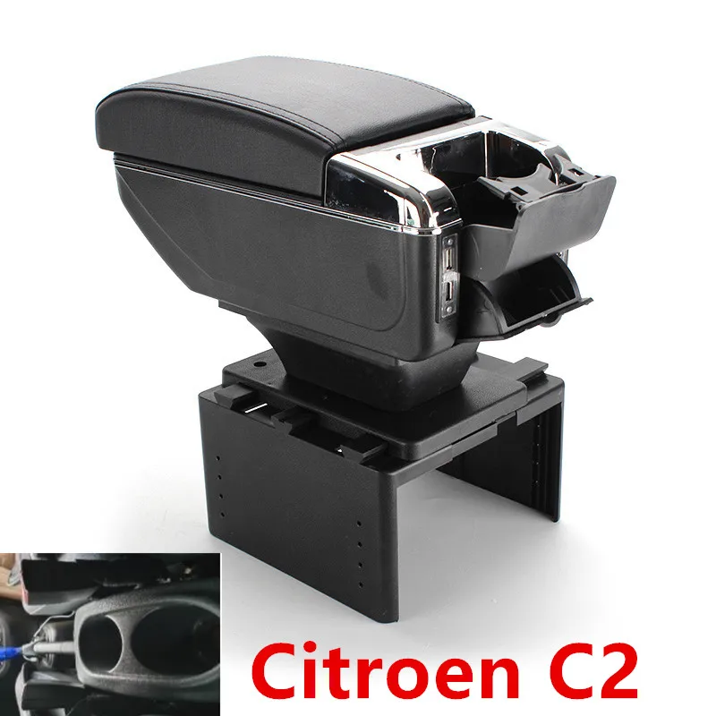 Для Citroen C2 подлокотник коробка usb интерфейс