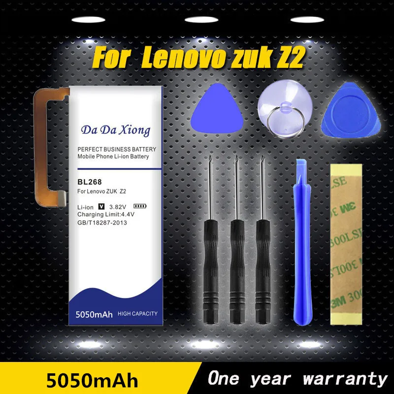 Аккумулятор Da Xiong 5050 мАч BL268 для Lenovo zuk Z2 Z2131 аккумулятор телефона|Аккумуляторы